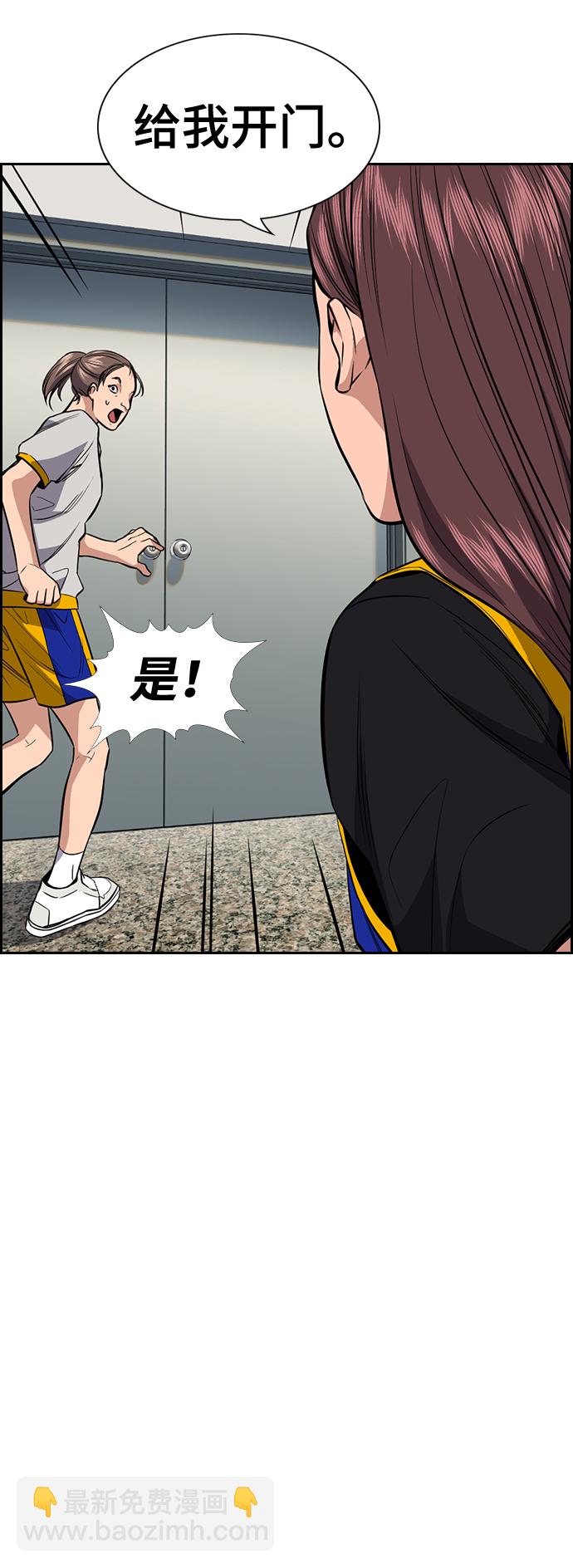 第37话66