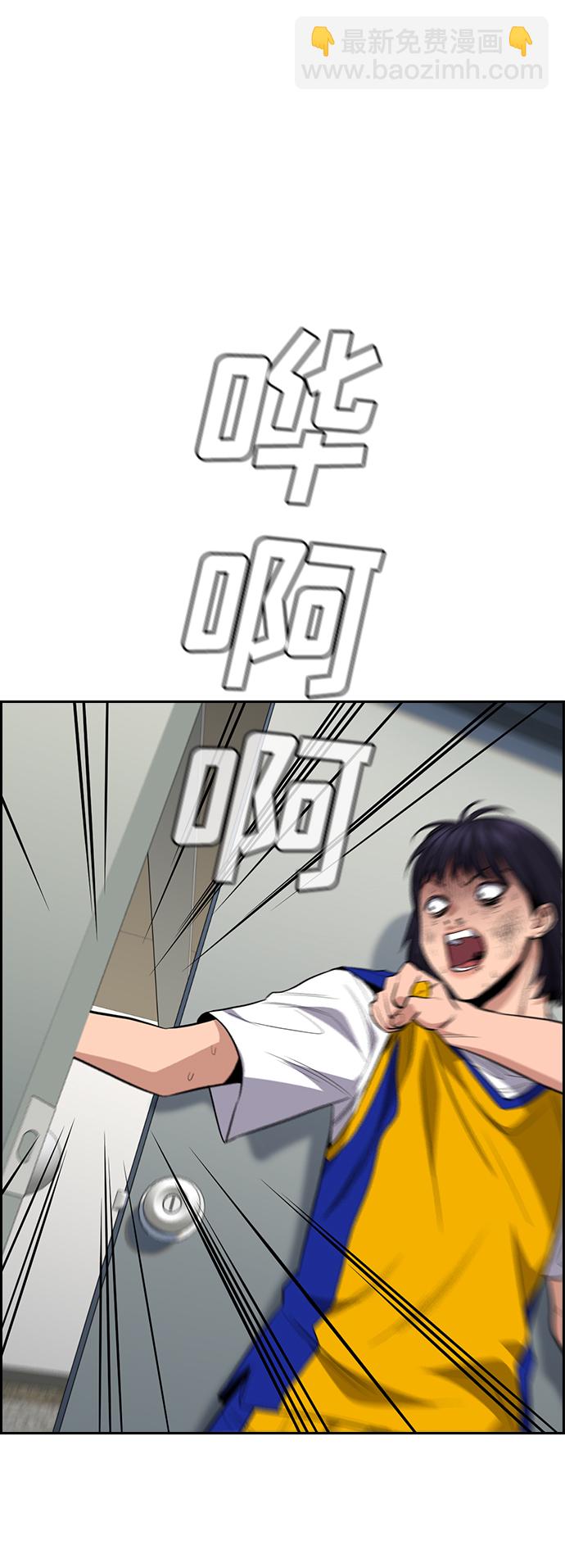 第37话72
