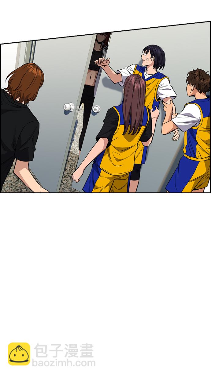 第37话74