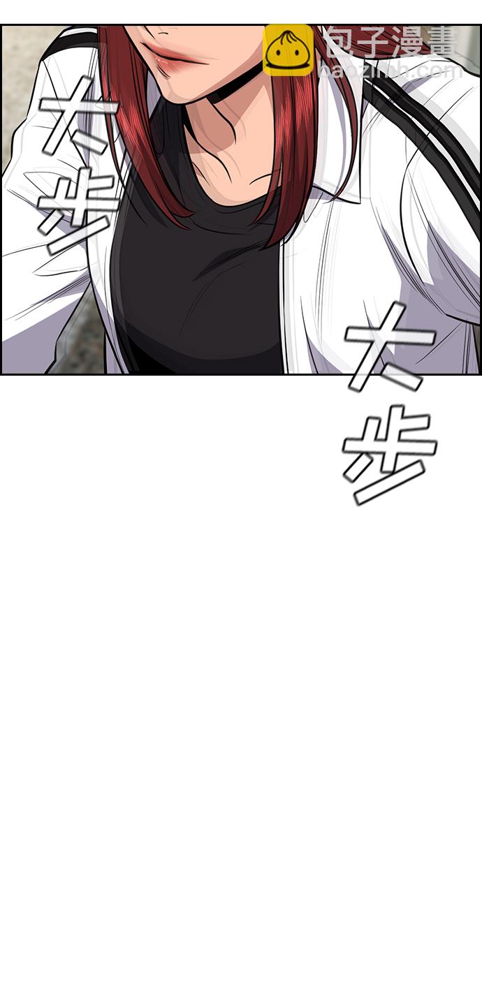 第37话79