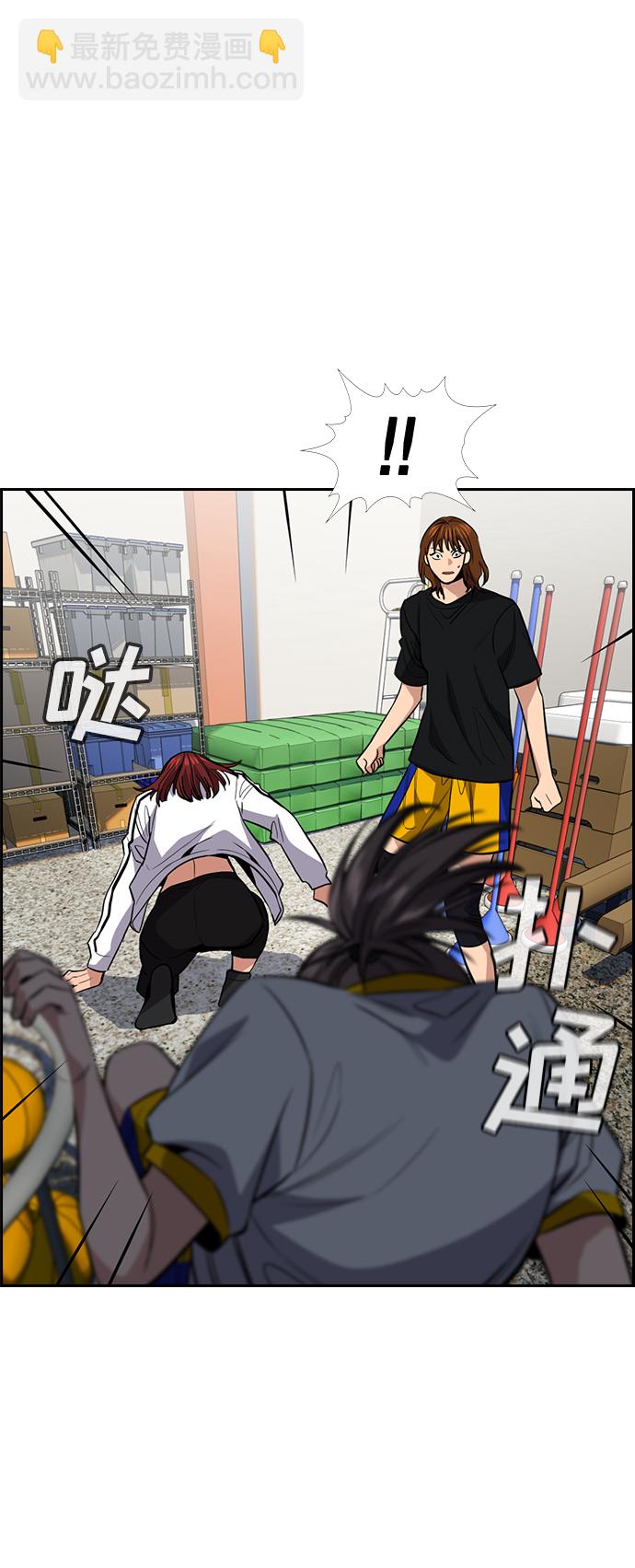 第38话14