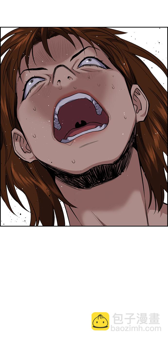 第38话17