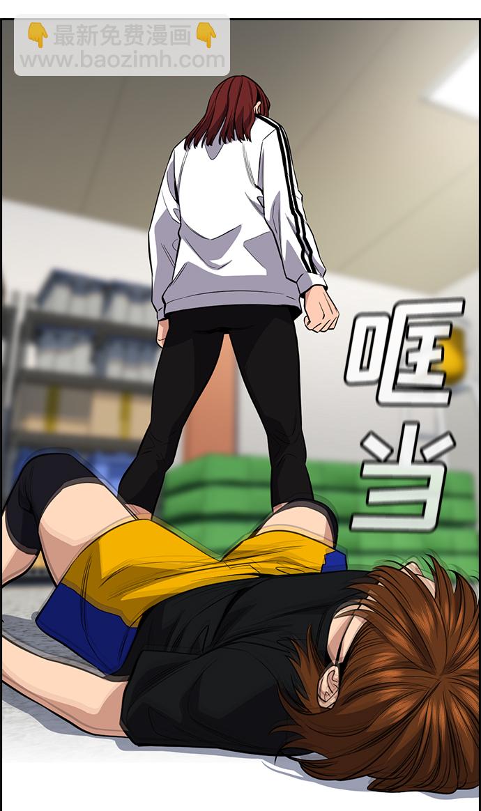 第38话18