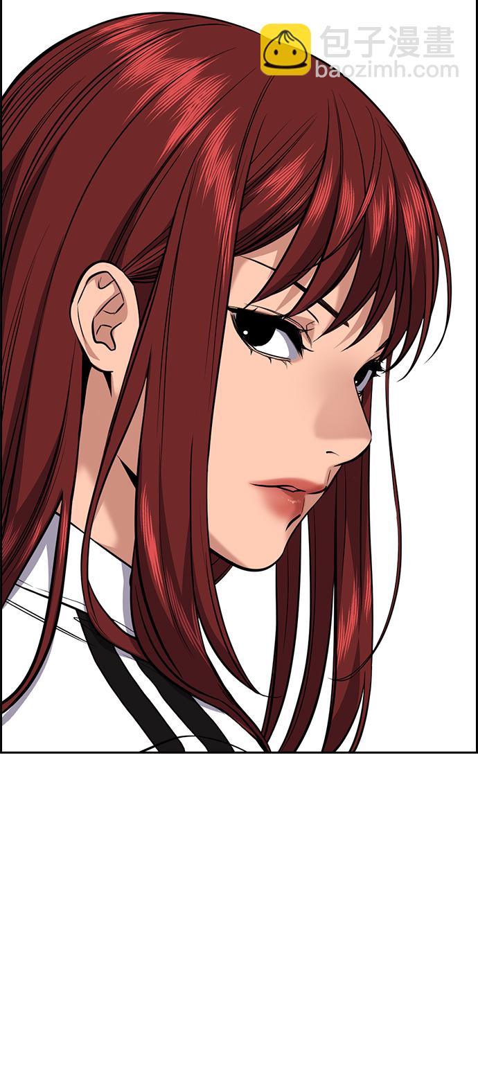 第38话19