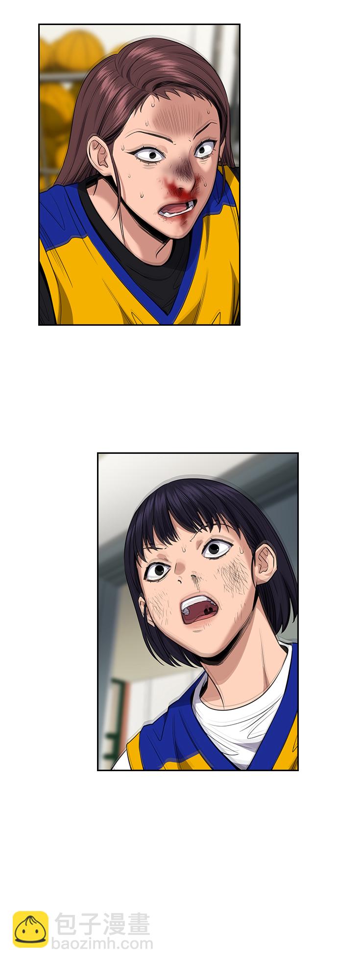 第38话20