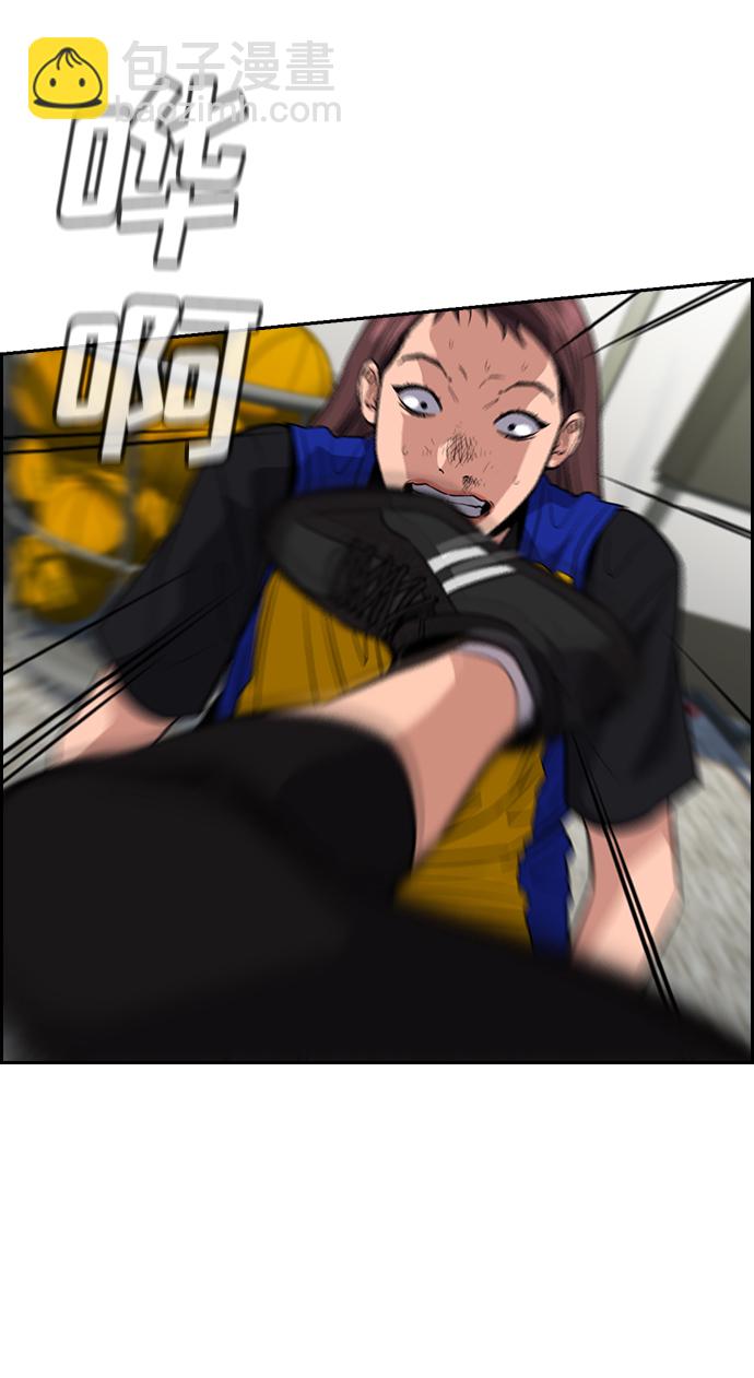 第38话23