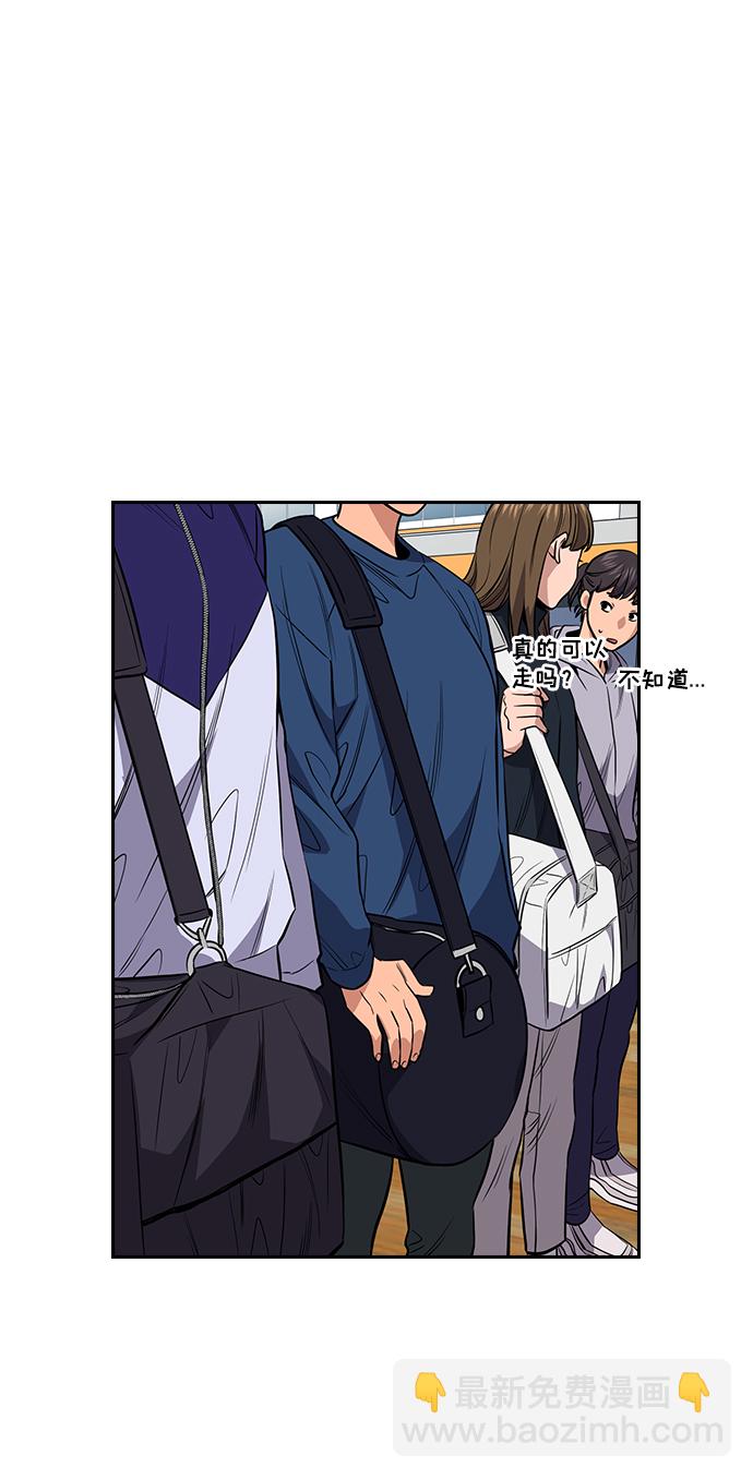 第38话28