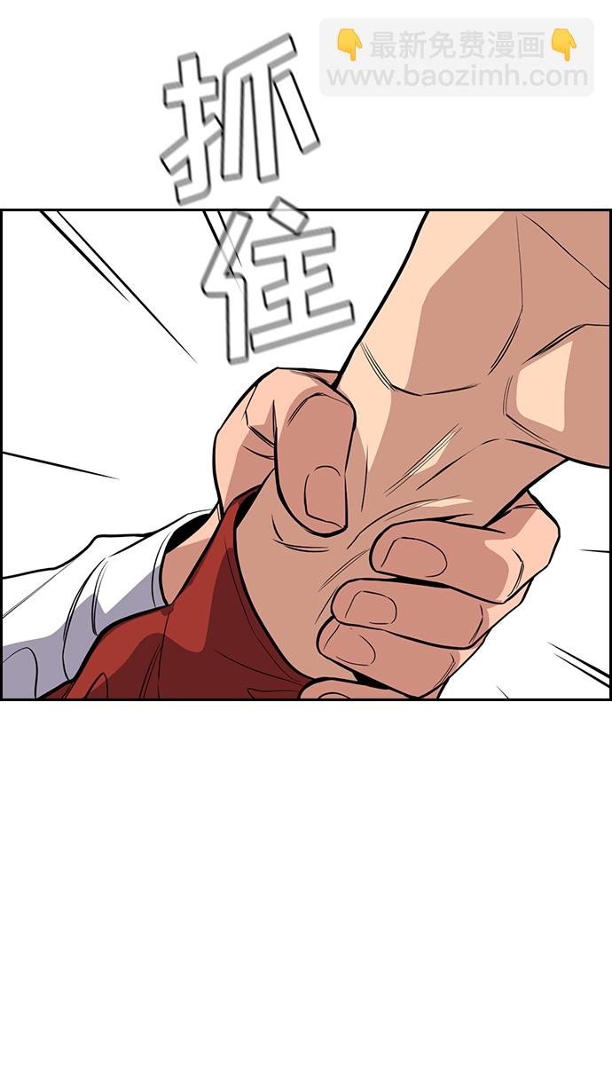 第38话37