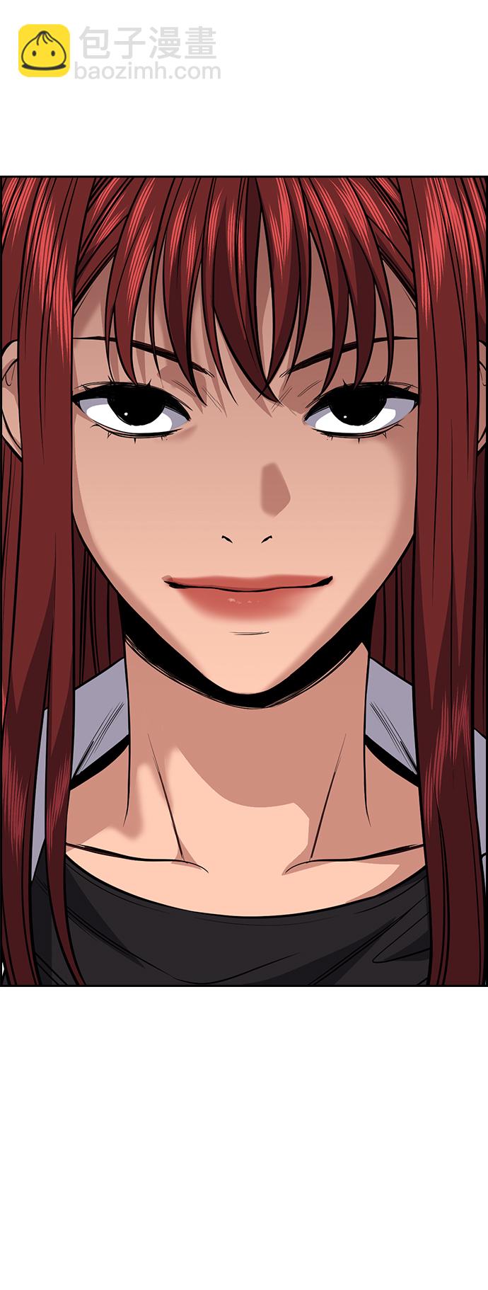 第38话5