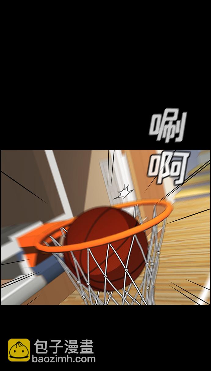 第40话29