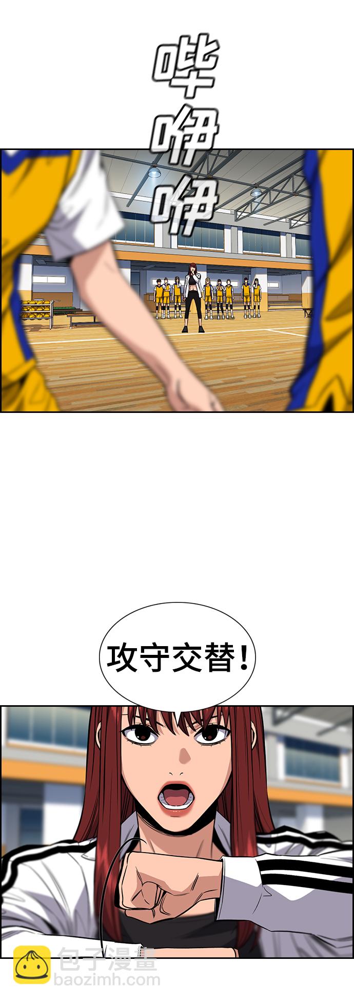第40话48