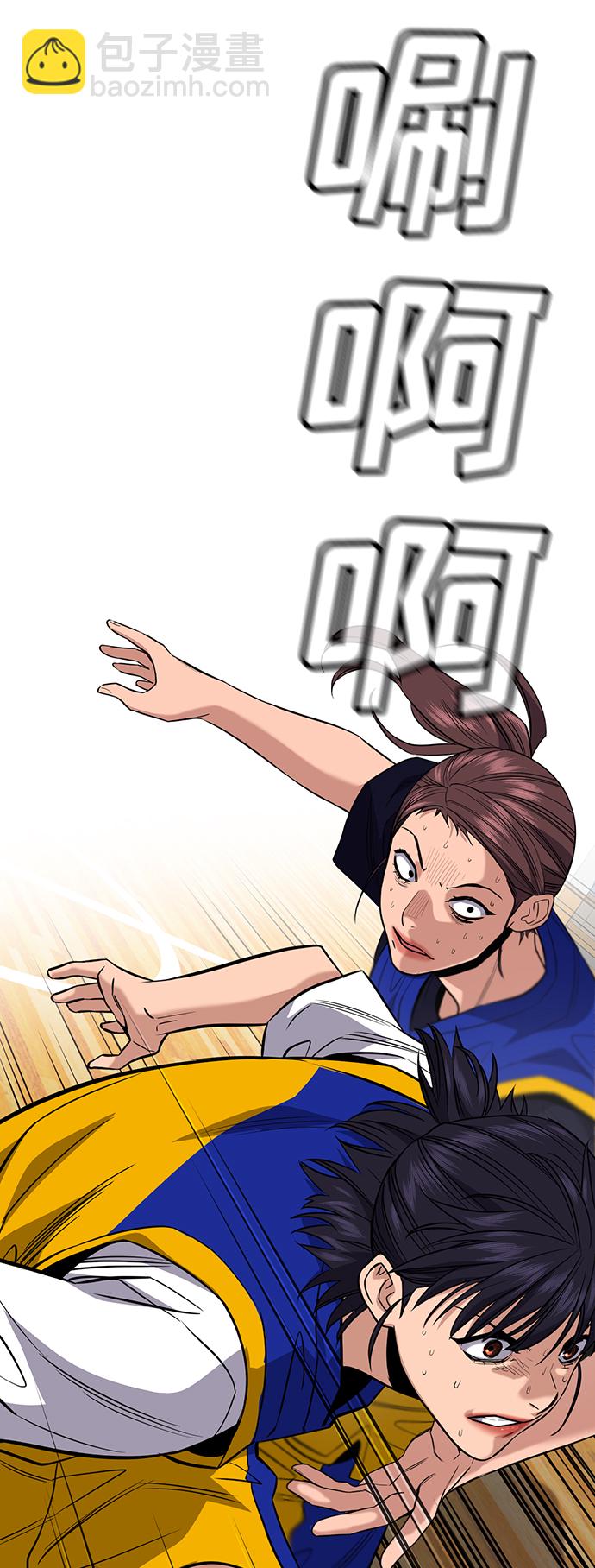 第40话65