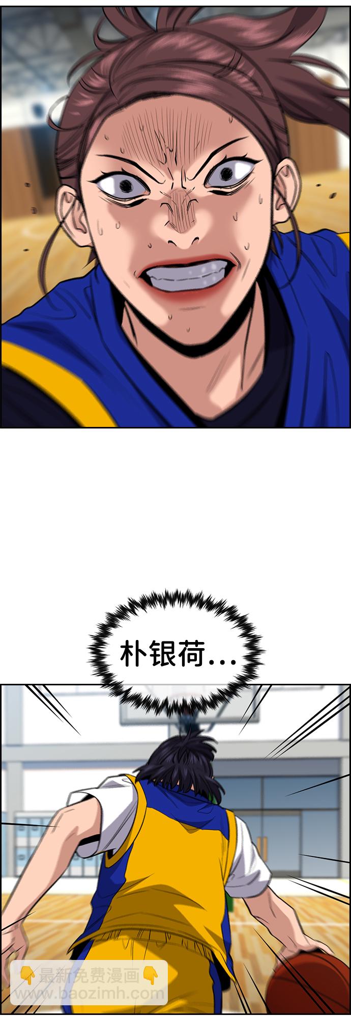 第40话69