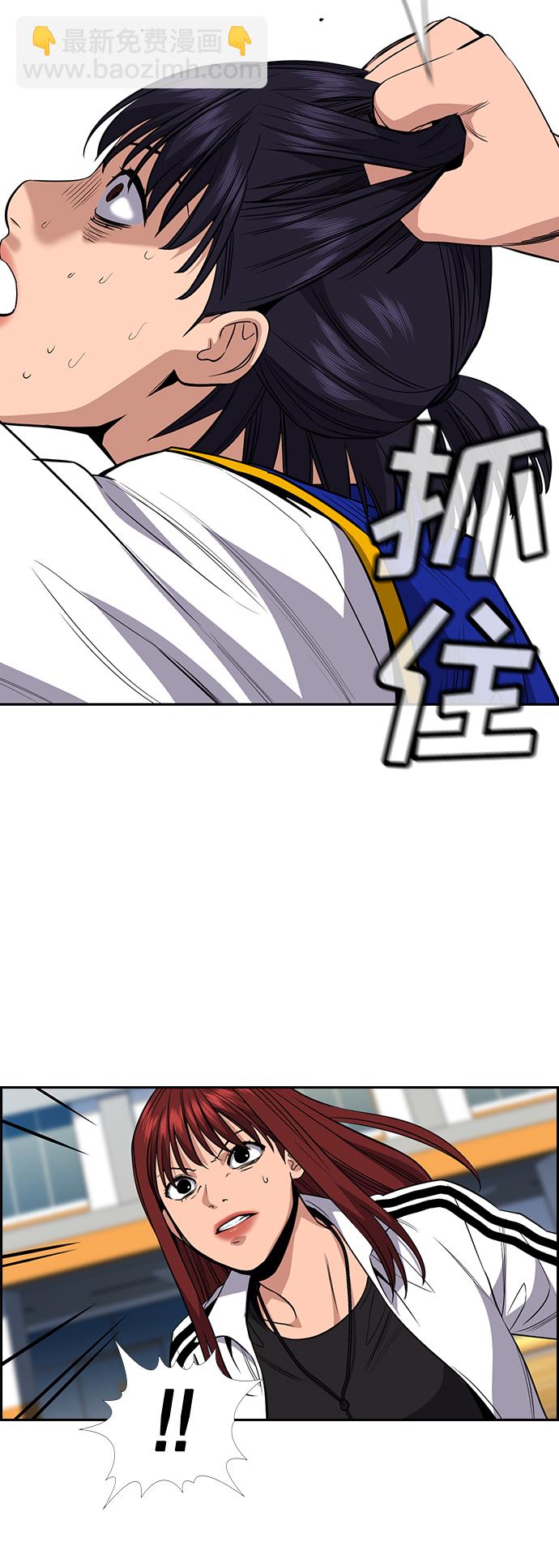 第40话72