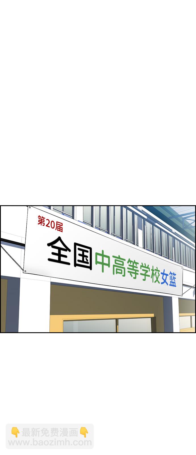 第41话37