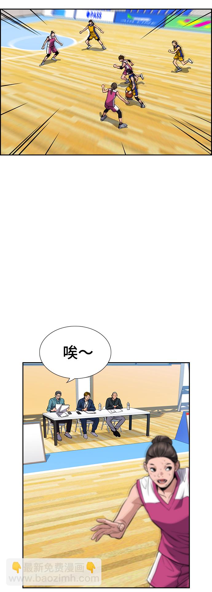 第41话38
