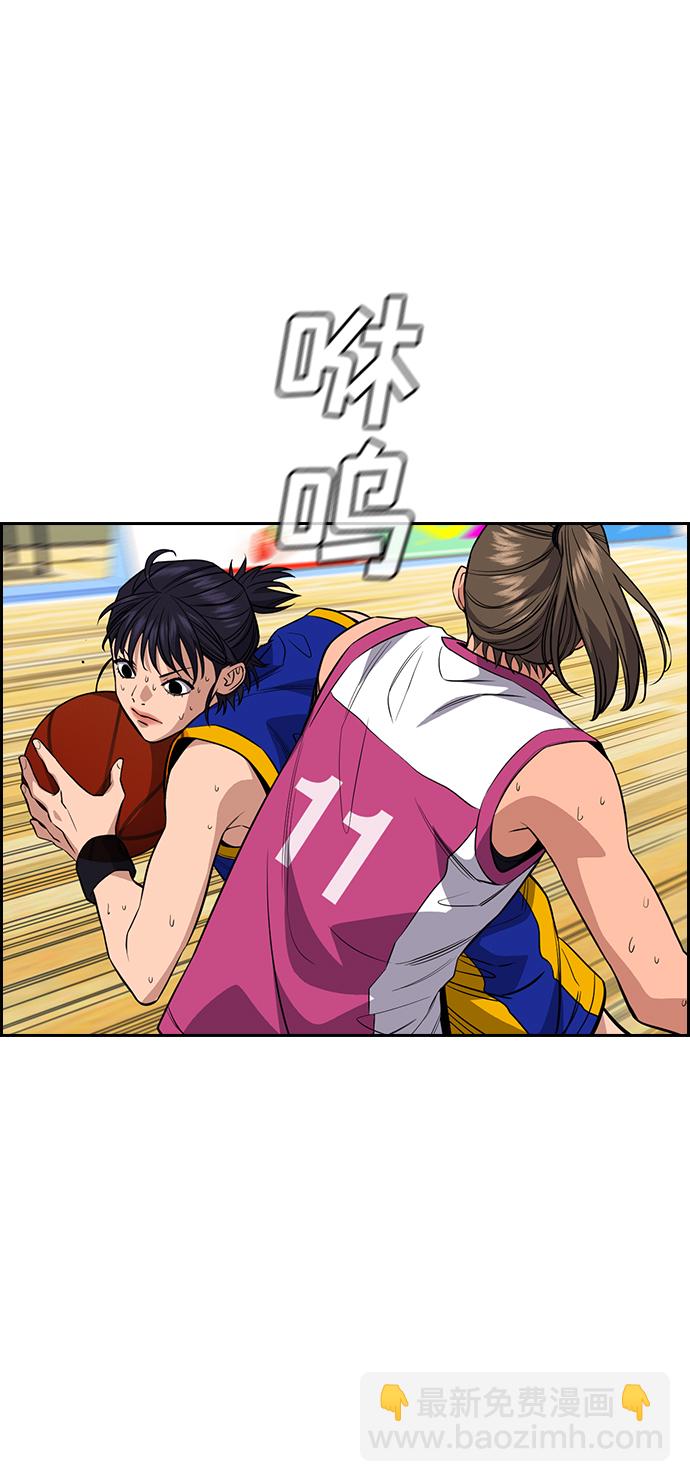 第41话42