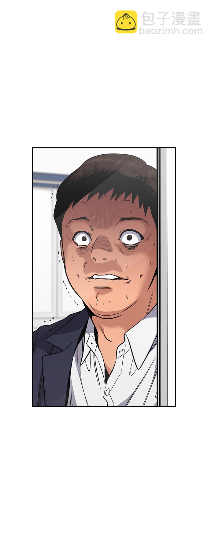 第42话62