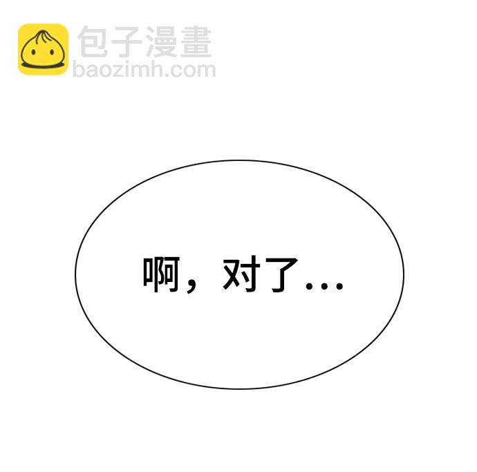 第42话72
