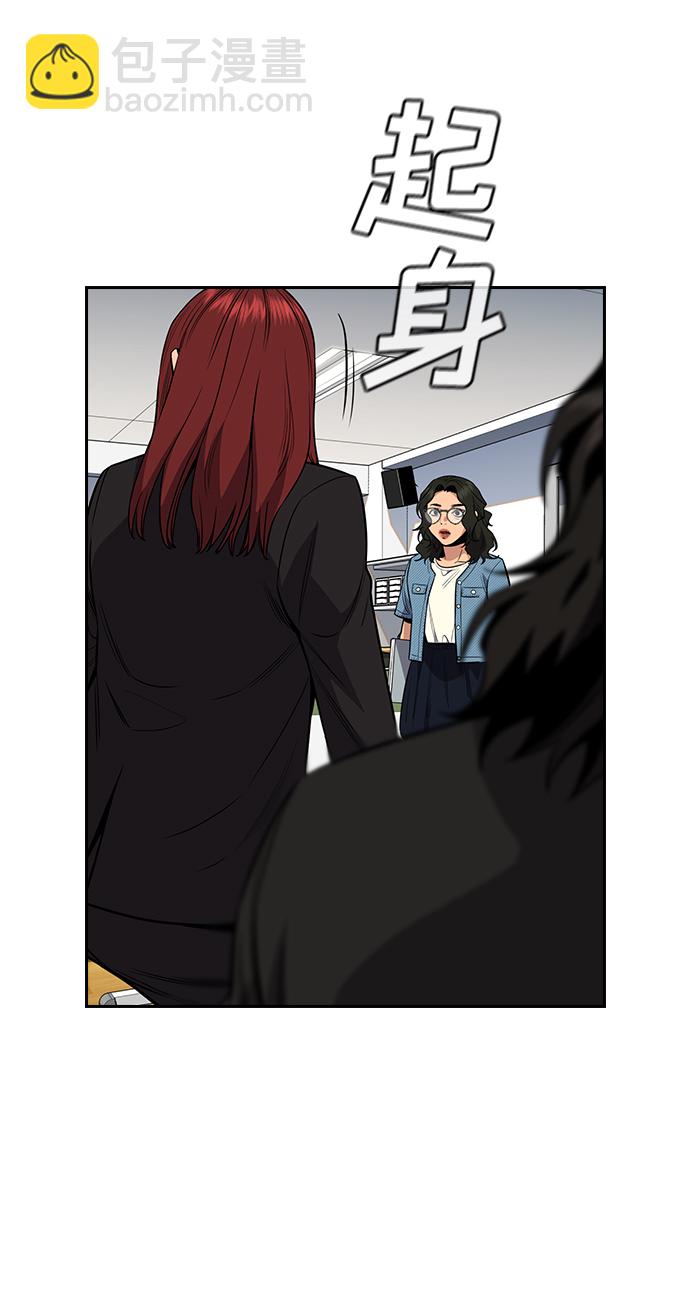 第43话59