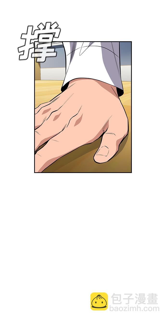 第43话62