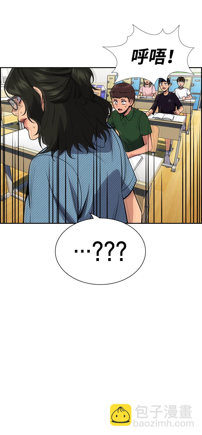 第43话65