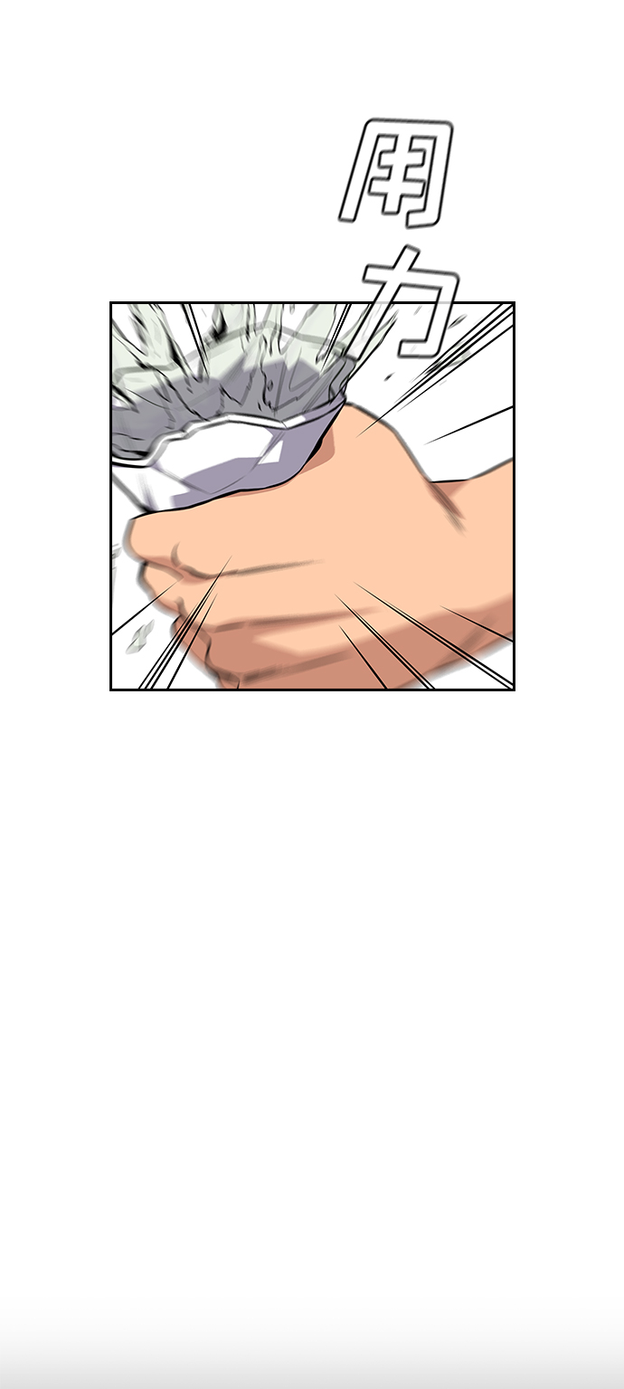 第43话77