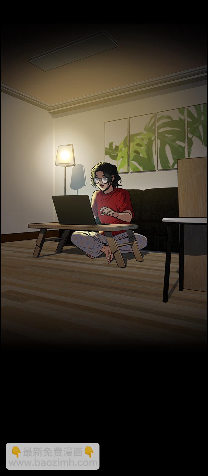 第44话6