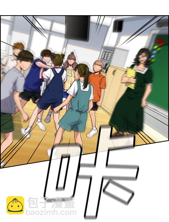 第44话66