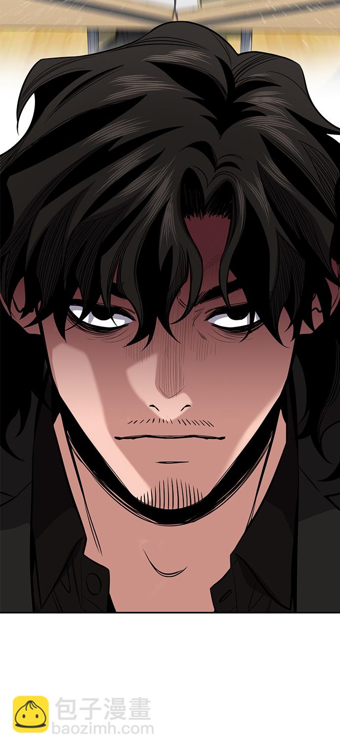 第44话69