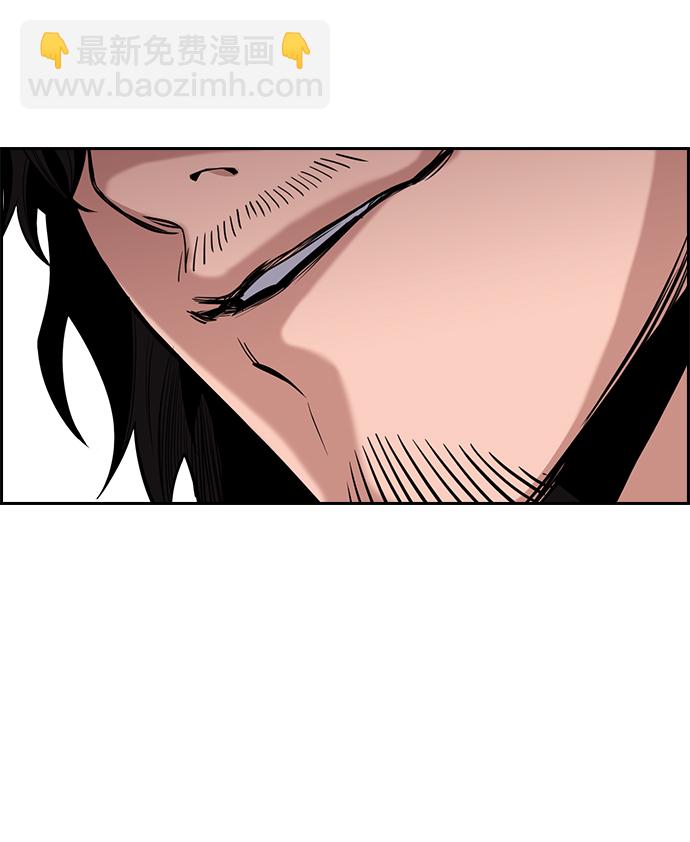 第45话35