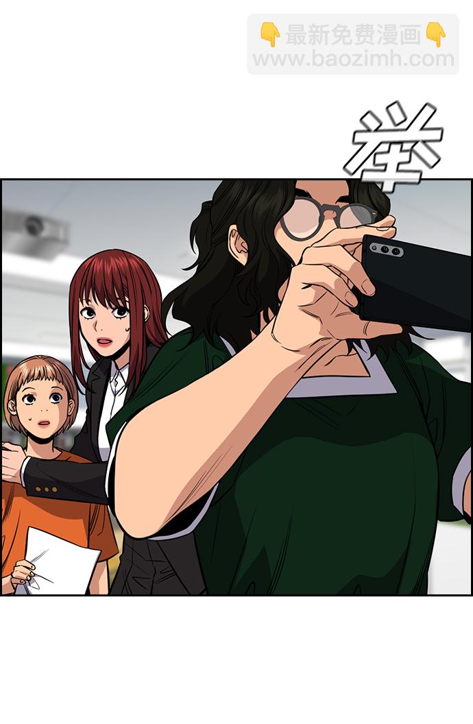 第45话67