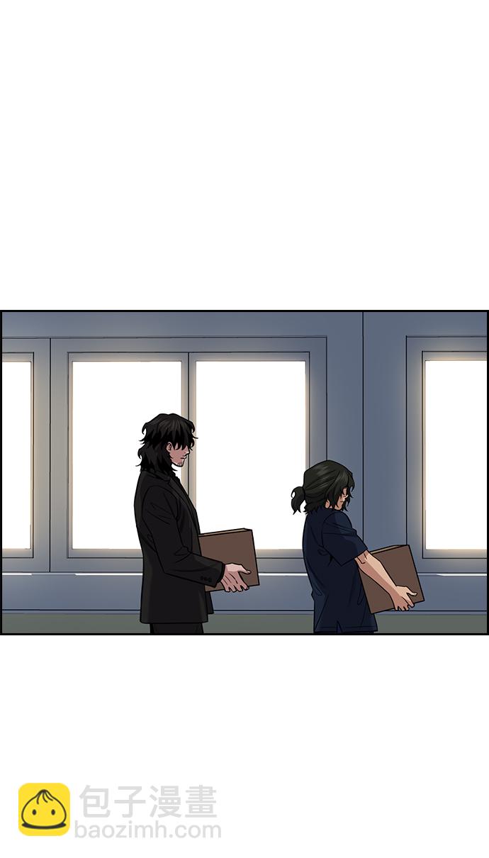 第46话15