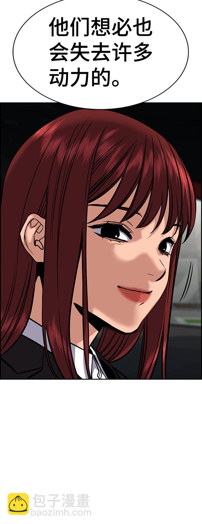 第46话60