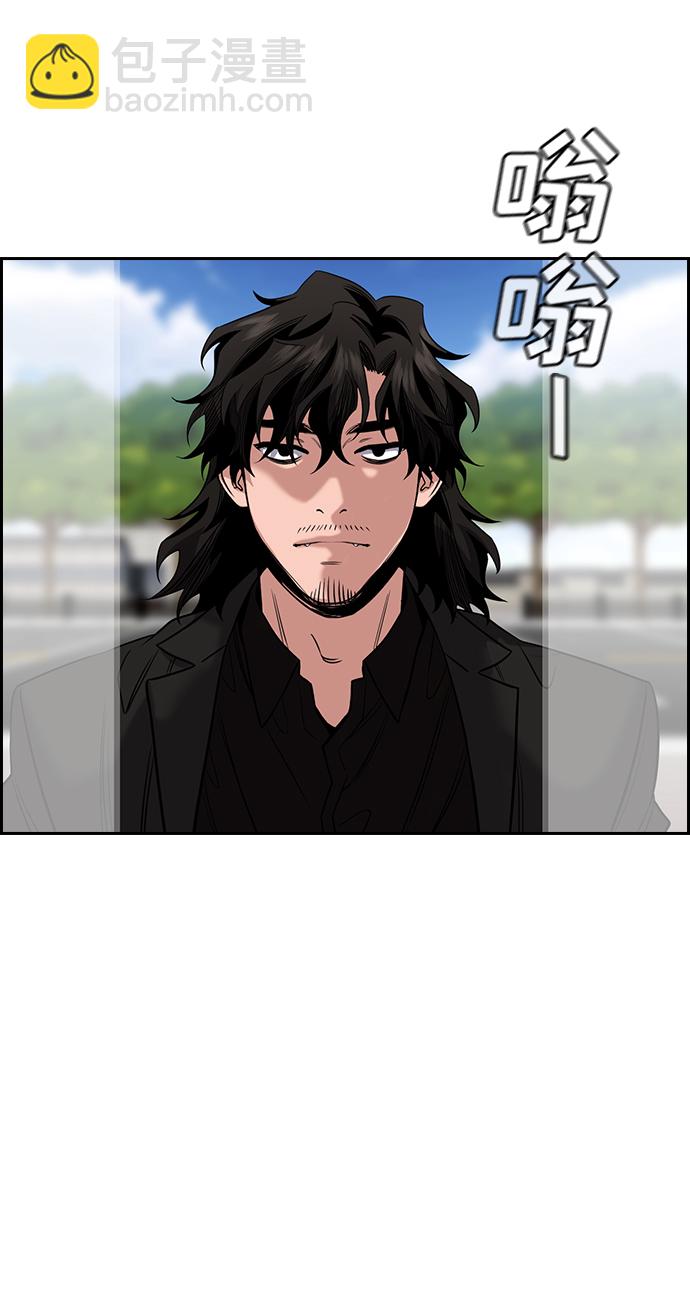 第46话64