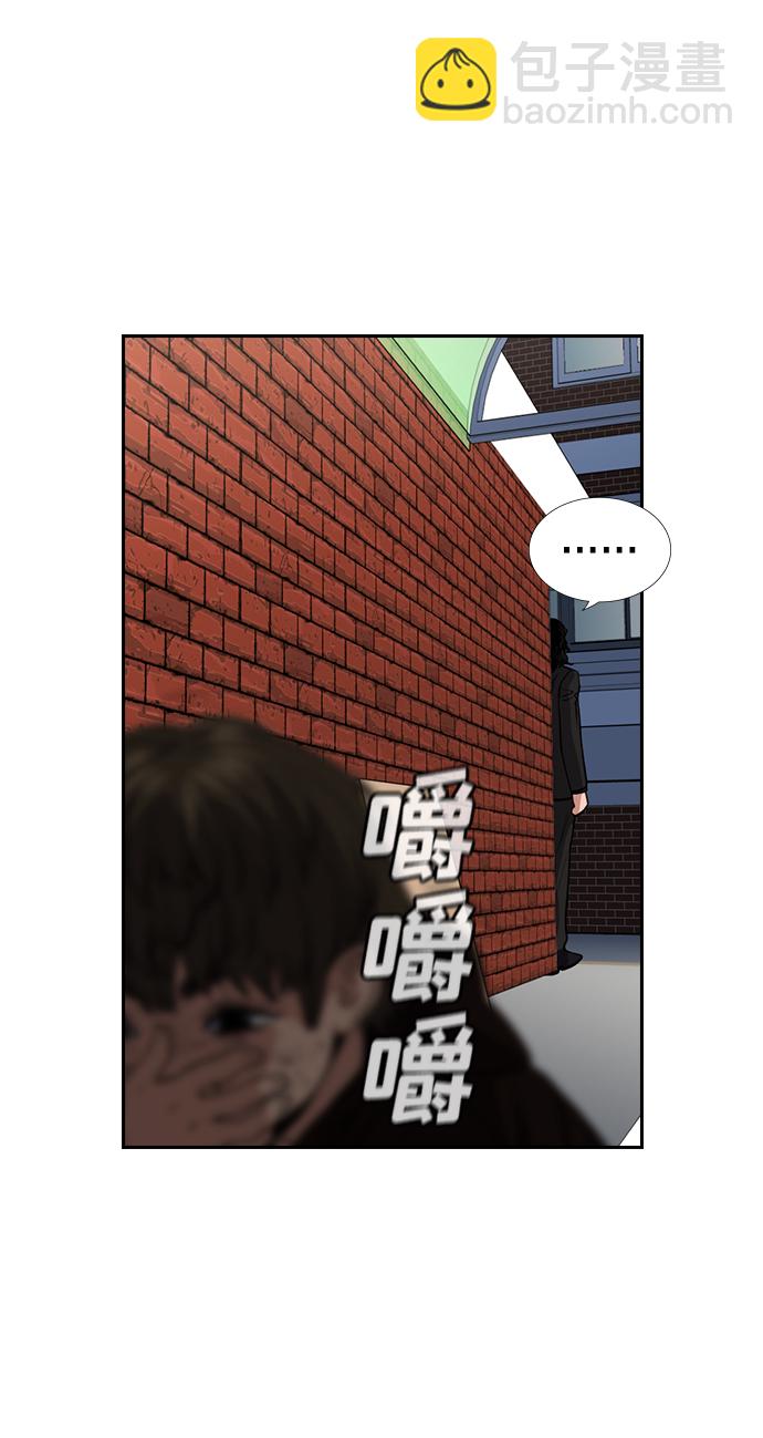 第46话78
