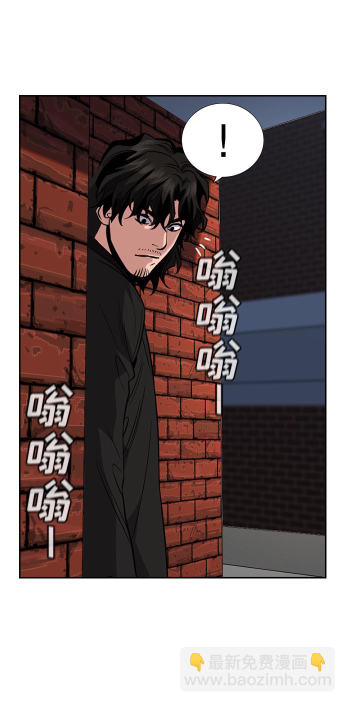 第46话79