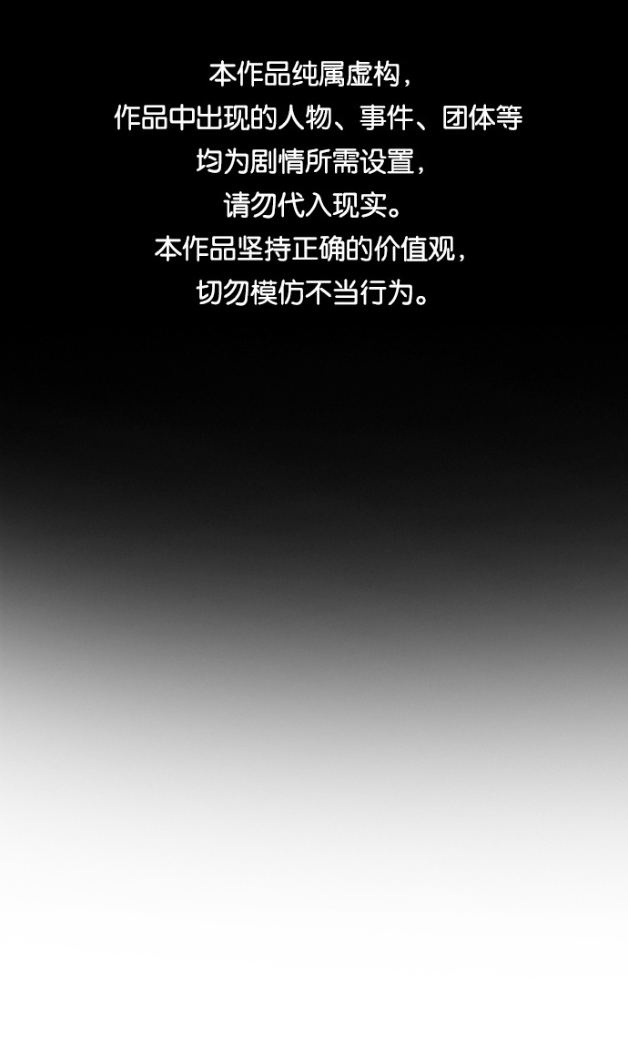 第47话0