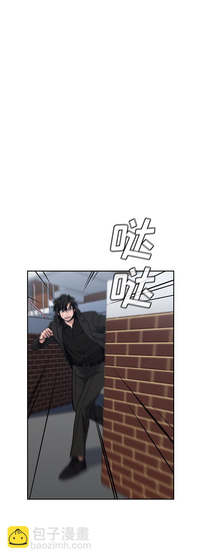 第47话11