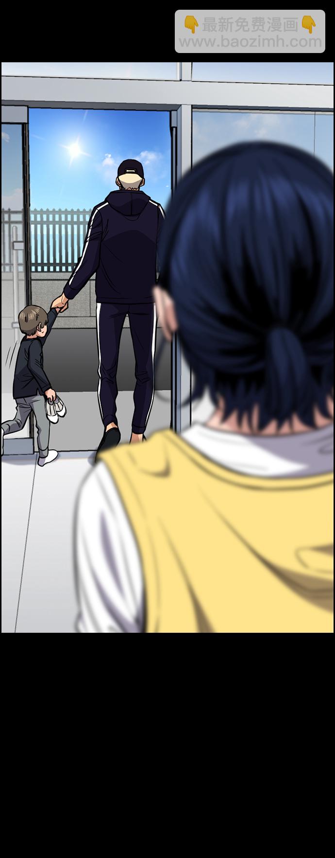 第47话35