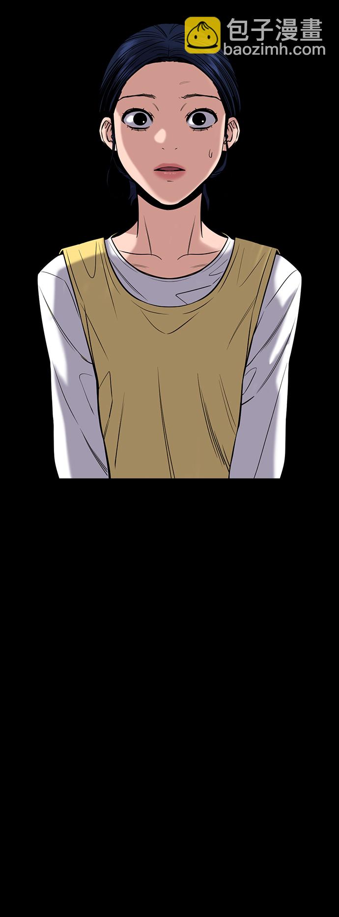 第47话37