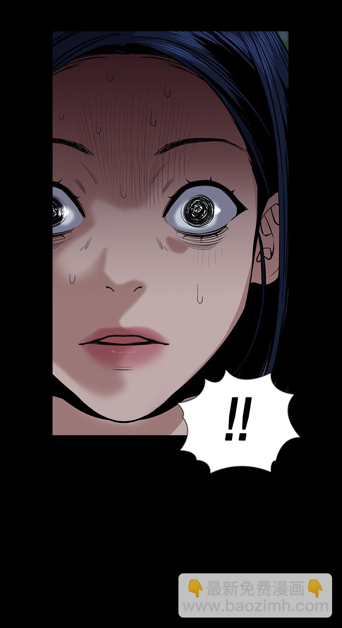 第47话48