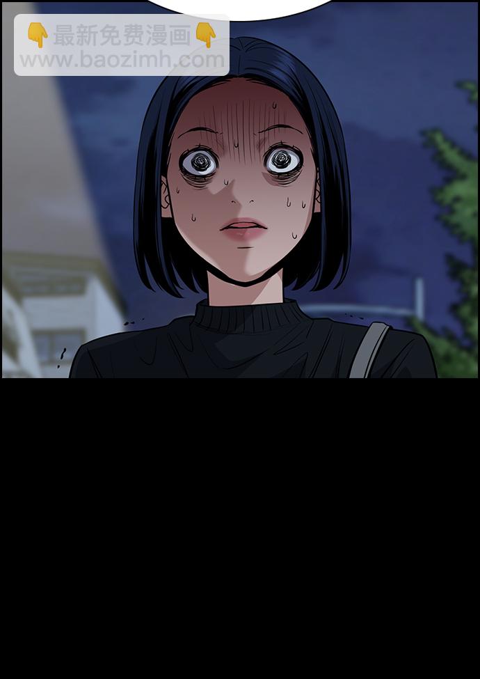 第47话55