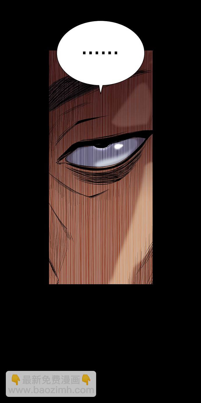 第47话56