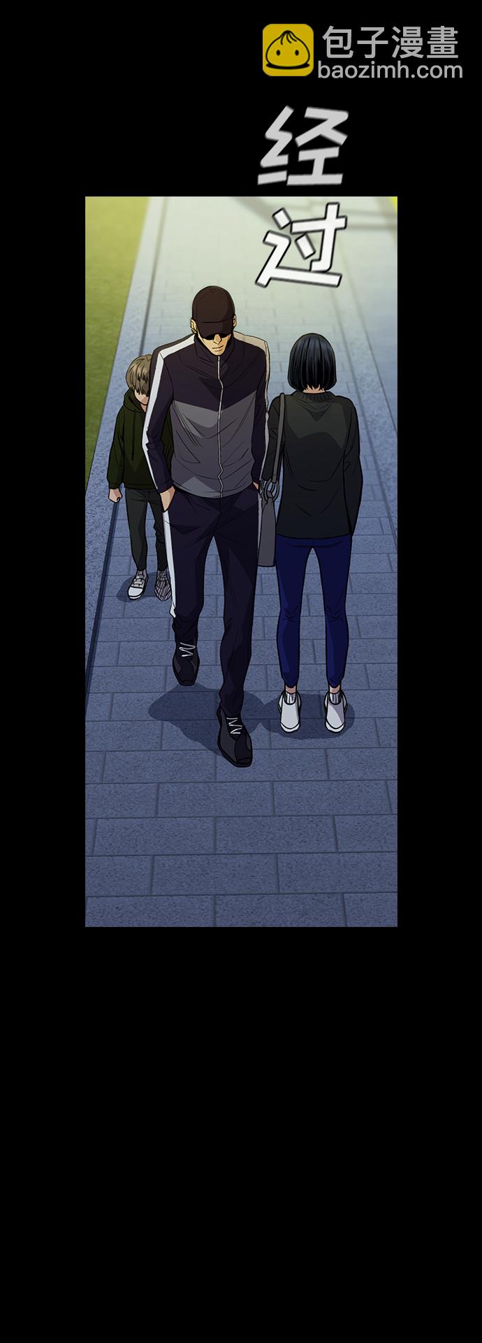 第47话57