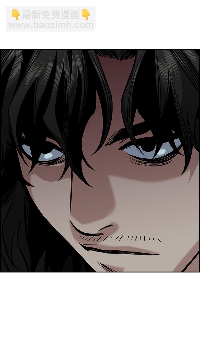 第47话83