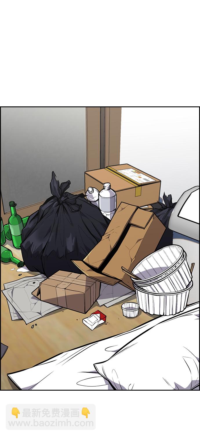 第48话40