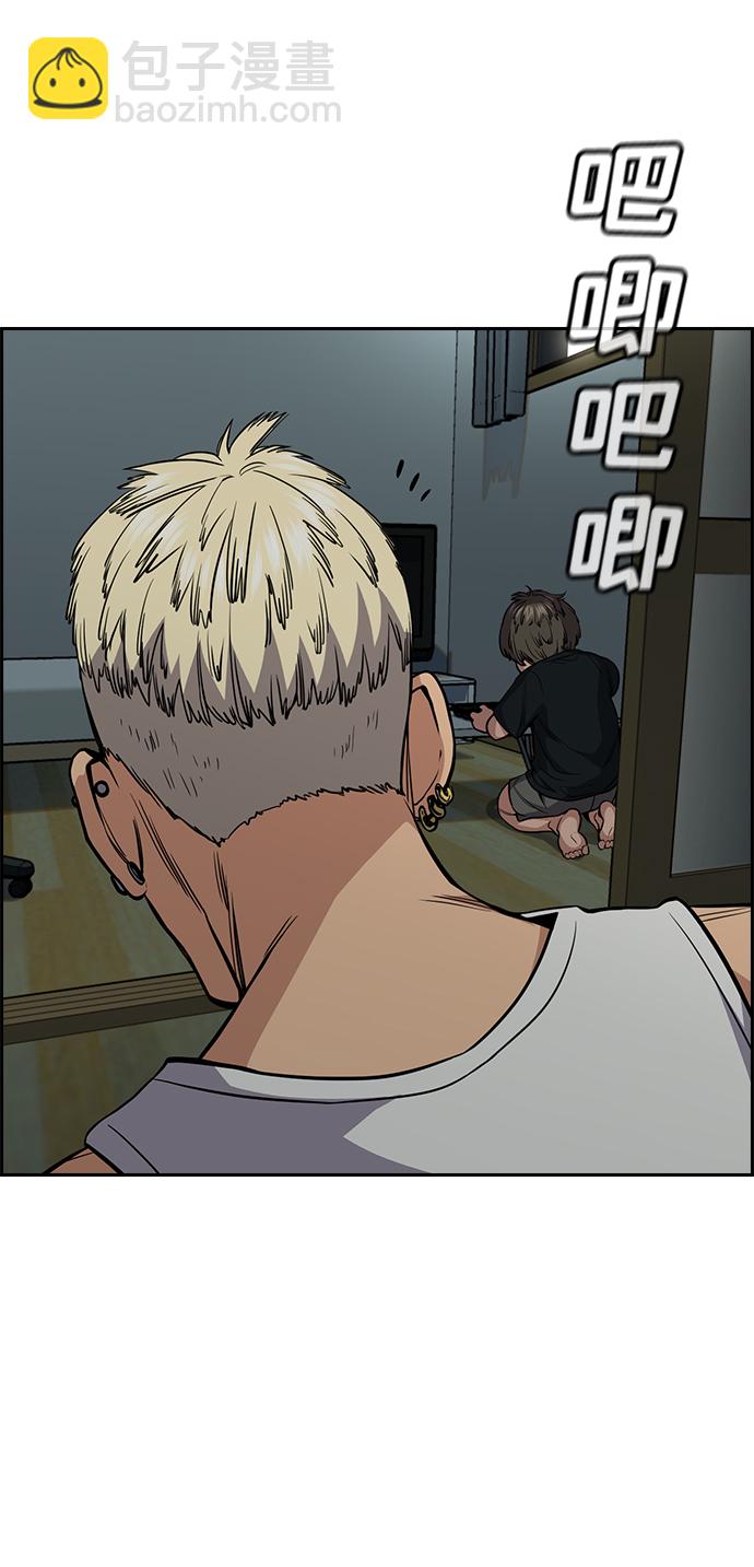 第48话63