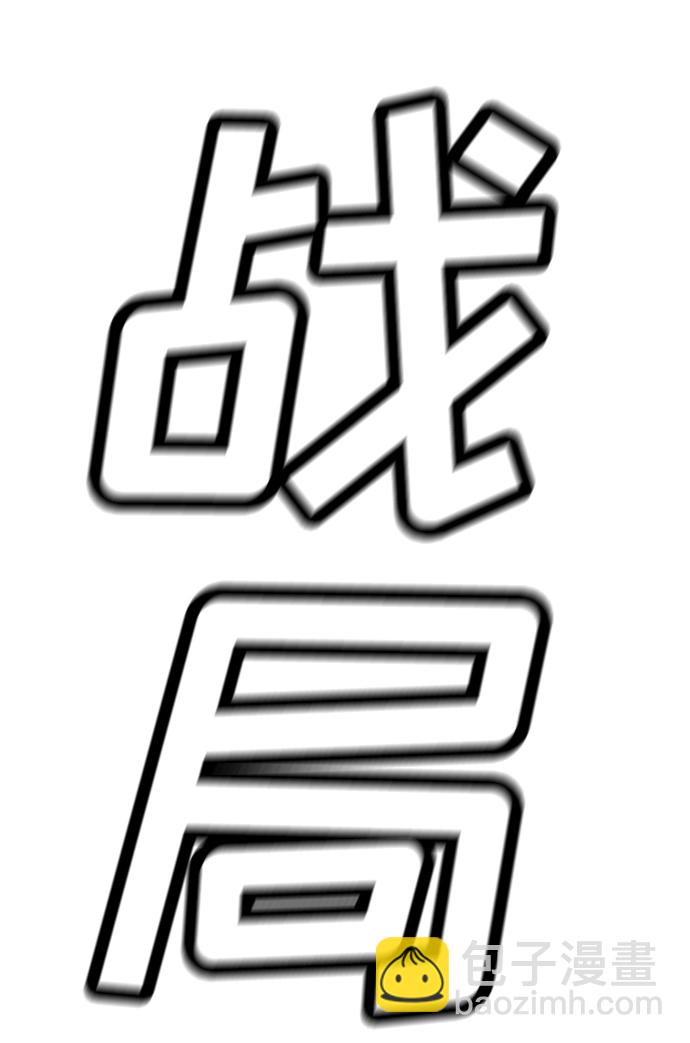 第48话75