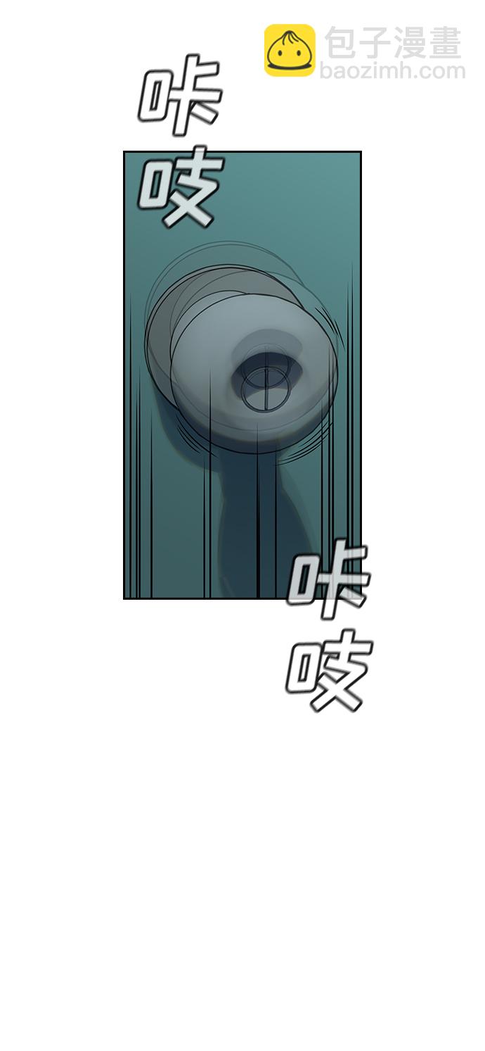 第49话31
